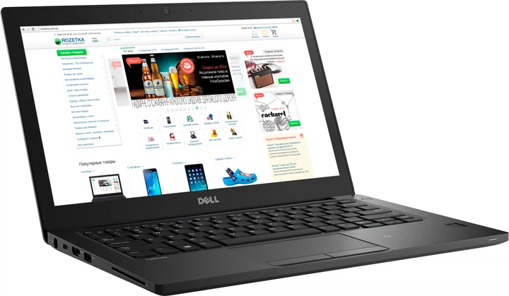 Ноутбук Dell Latitude 7280 (N007L728012EMEA-08) – фото, отзывы