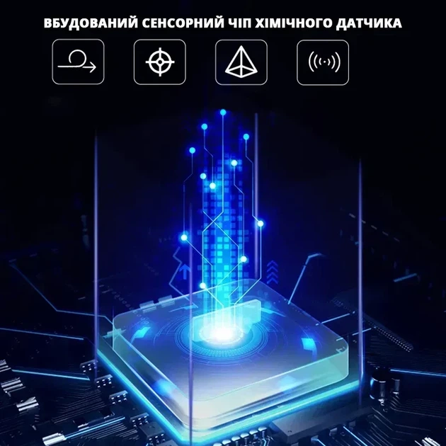 Алкотестер брелок USB G-1 - зображення 8