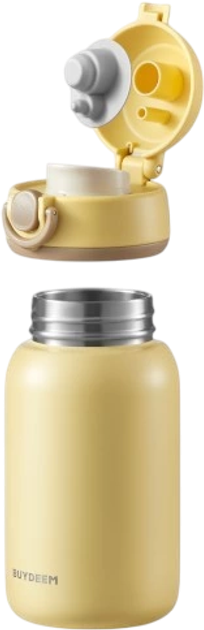 Termobutelka Buydeem ze stali nierdzewnej Mellow Yellow 200 ml (6950386616484) - obraz 2