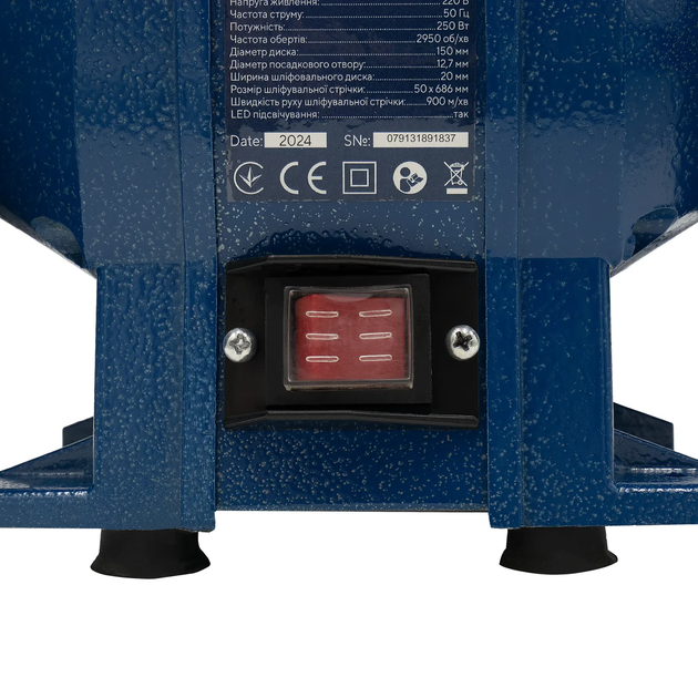 Мощный точильно-шлифовальный станок (точило-гриндер) PROFI-TEC PCG150/250: 250 Вт (006972) - изображение 7