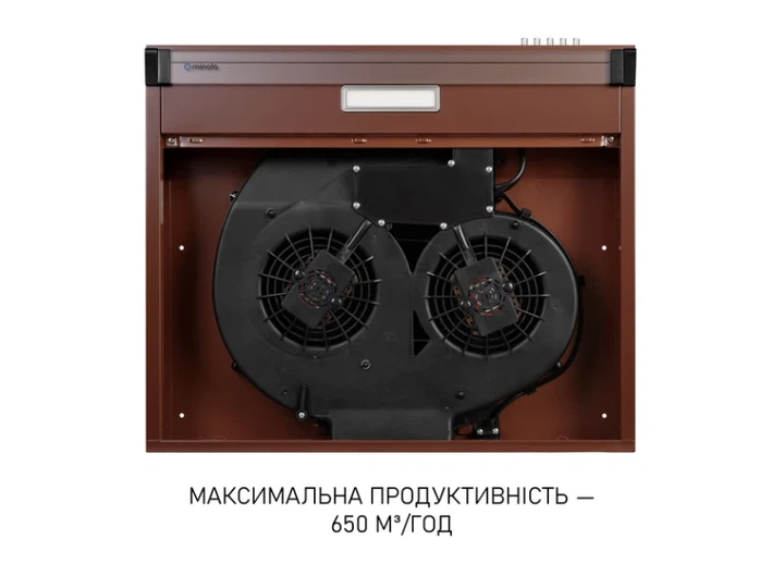 Витяжка пласка Minola HPL 633 BR - изображение 4
