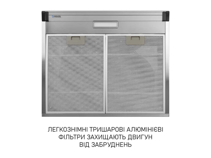 Витяжка пласка Minola HPL 633 I - изображение 5