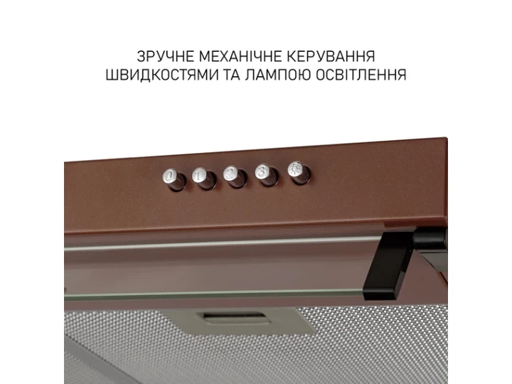 Витяжка пласка Minola HPL 633 BR - изображение 7