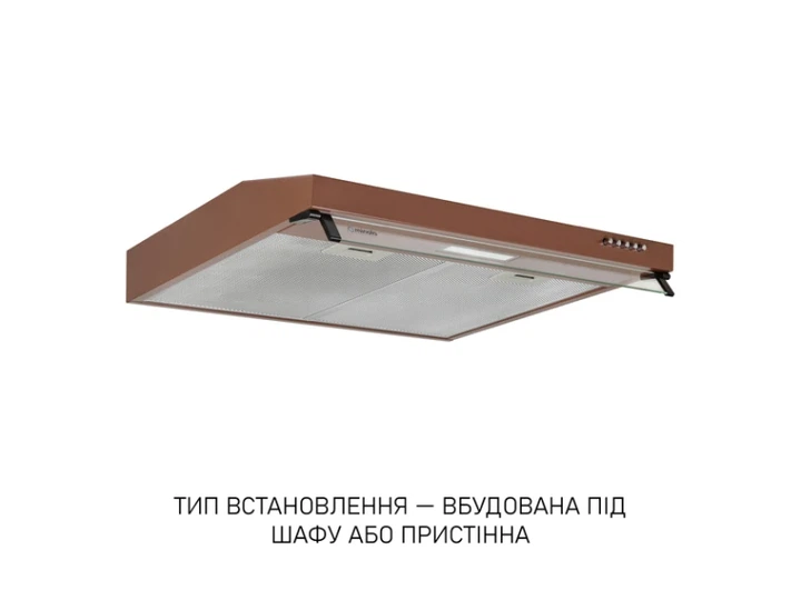 Витяжка пласка Minola HPL 633 BR - изображение 9