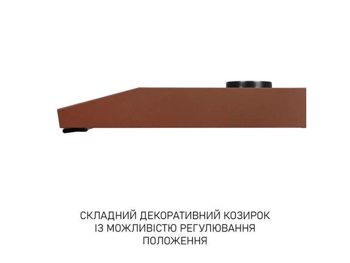 Витяжка пласка Minola HPL 633 BR - изображение 14