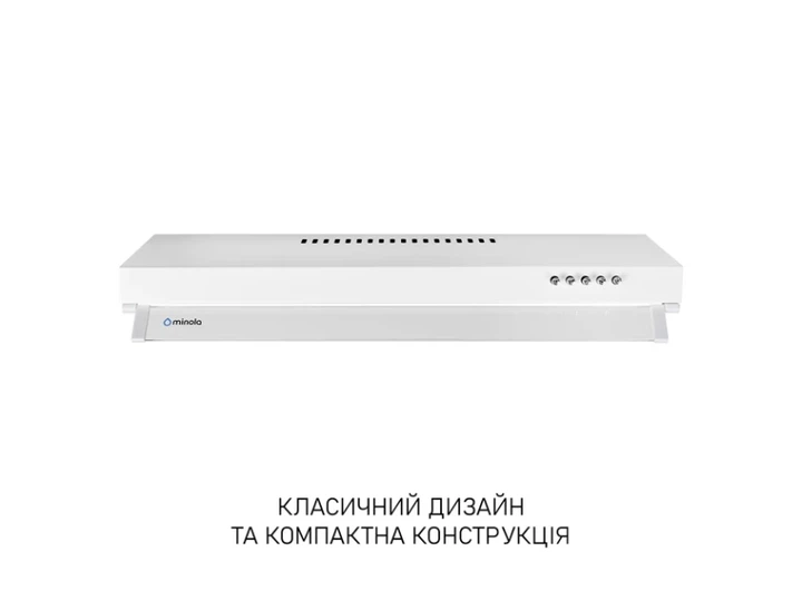 Витяжка плоска Minola HPL 633 WH - зображення 10