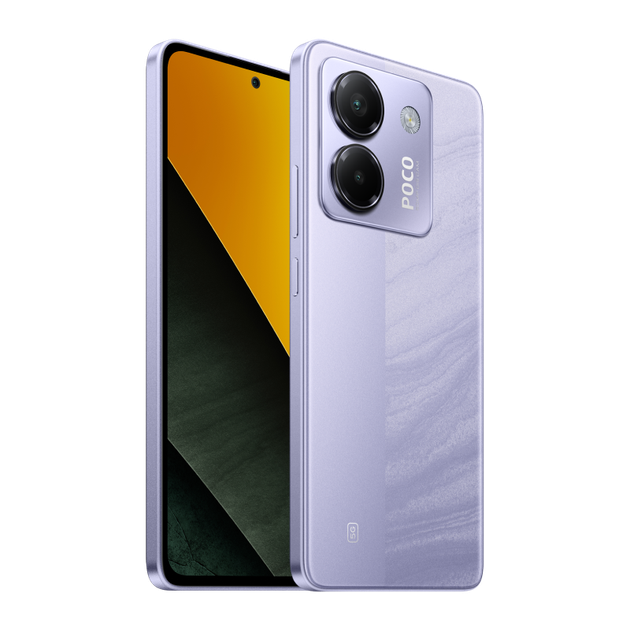 Poco M7 Pro 5G 美品 ▷ Смартфон Xiaomi Poco M7 Pro 5G 8/256GB Black купить в