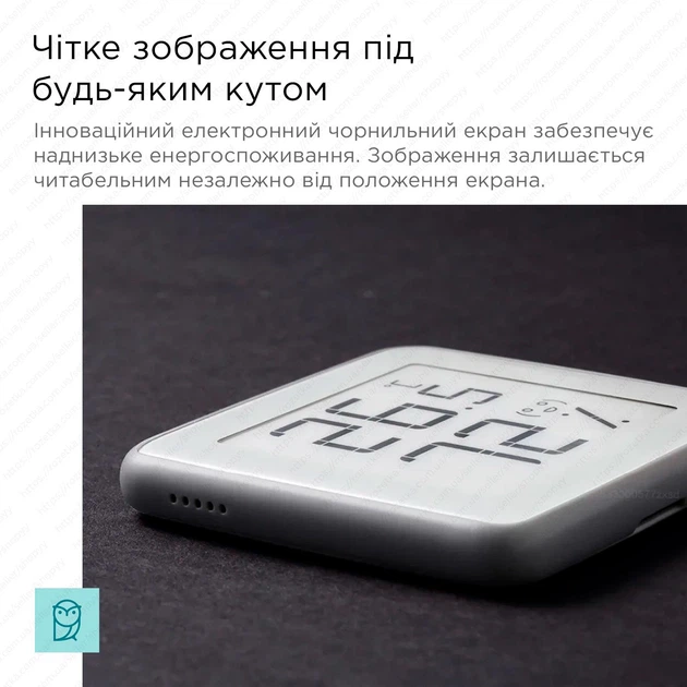 Термогигрометр Miaomiaoce Termo-hygrometer E-ink Bluetooth MHO-C401 - изображение 4
