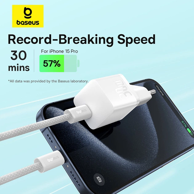 Зарядний пристрій Baseus GaN5 Fast Charger 1C 30W EU + Data Cable Type-C to Typ-C 100W Moon White (P10110902213-00) - зображення 13