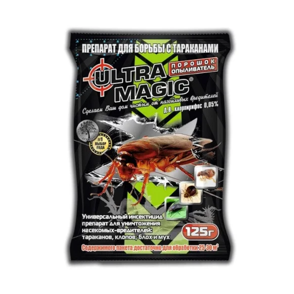 Порошок от тараканов, клопов, блох, муравьев Ultra Magic 125 г - изображение 3