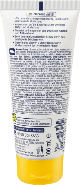 Водостійкий Сонцезахисний дитячий крем від ТМ SUN DANCE Med Ultra Sensitiv SPF 50+, 100 мл - изображение 3