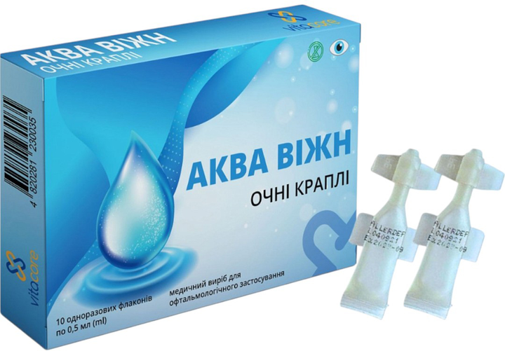 Очні краплі VitaCore Аква Віжн №10 0.5 мл (4820281230035) - зображення 2