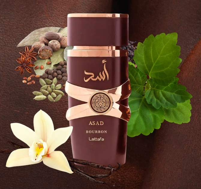 Lattafa ASAD Bourbon 香水 男性用 100ml Asad bourbon lattafa perfumes for men 100ml – saad fragrance