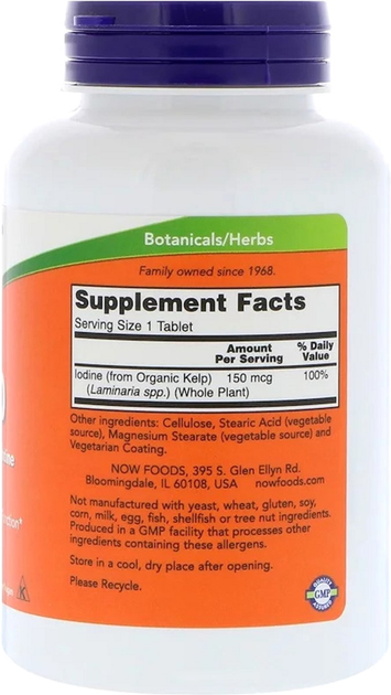 Suplement diety Jod naturalny Now Foods Kelp 150 mcg 200 tabletek (733739026804) - obraz 2
