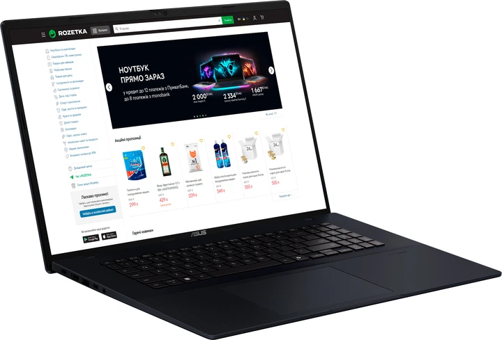 Ноутбук ASUS Vivobook 18 M1807HA-S8027 (90NB15P1-M004H0) Quiet