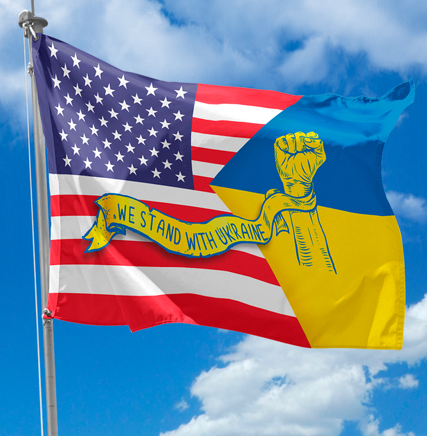 Прапор України - США Postcardua Stand With Ukraine CUS-2 - Фото 3 Прапор України - США Postcardua Stand With Ukraine CUS-2 - изображение 3