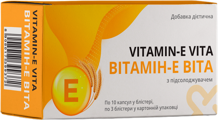 Капсули VitaCore Вітамін-Е №30 (8908017399372) - зображення 1