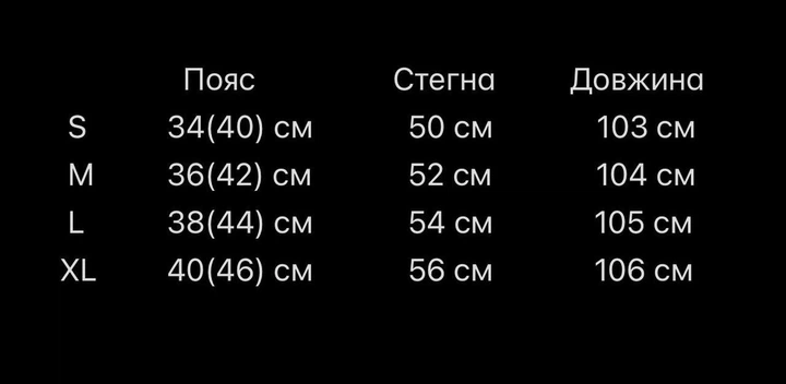 Чоловічі штани Difransel Regular M бежеві - Фото 3 Чоловічі штани Difransel Regular M бежеві - зображення 3