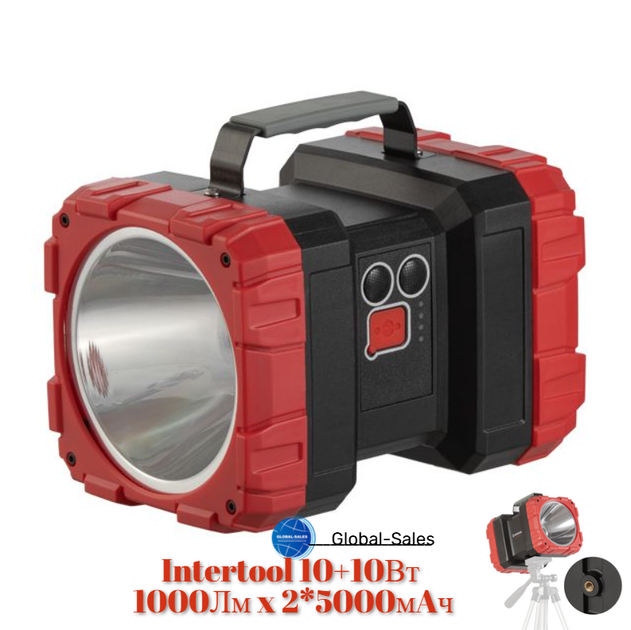 Фонарь переносной Intertool-Storm 10+10Вт x 1000Лм x 2*5000мAч 7 (LB-0150) - Фото 1 Фонарь переносной Intertool-Storm 10+10Вт x 1000Лм x 2*5000мAч 7 (LB-0150) - изображение 1
