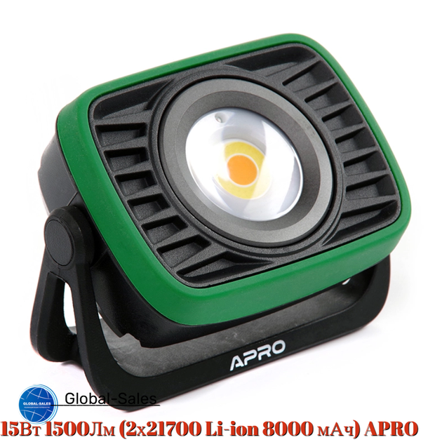 Прожектор акумуляторний Apro 15Вт x 1500Лм (900522) - Фото 1 Прожектор акумуляторний Apro 15Вт x 1500Лм (900522) - зображення 1