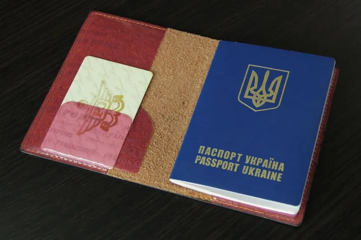 Обкладинка для паспорта Paul Jacobs Passport Еко-шкіра Пісочна (113155) - Фото 4 Обкладинка для паспорта Paul Jacobs Passport Еко-шкіра Пісочна (113155) - зображення 4
