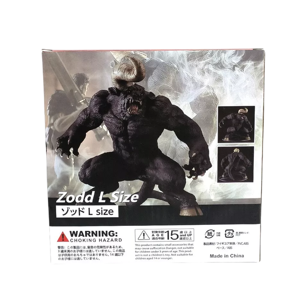 Фігурка Berserk Zodd Nosferatu Берсерк Зодд Носферату 20 см CH BR ZN 20 - зображення 4