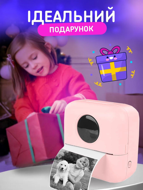 Мини принтер для телефона печати фотографий этикеток чеков UnA маленький mini printer с блютуз розовый + в комплекте бумага фломастеры и стикеры (185.0002) - изображение 3