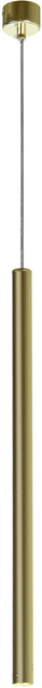 Lampa wisząca Light Prestige Lungo 1 1xG9 Złota (LP-894/1P GD) - obraz 1