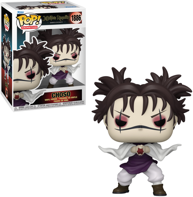Figurka Funko Pop! Jujutsu Kaisen Choso Piercing Blood 85321 (889698853217) - obraz 2