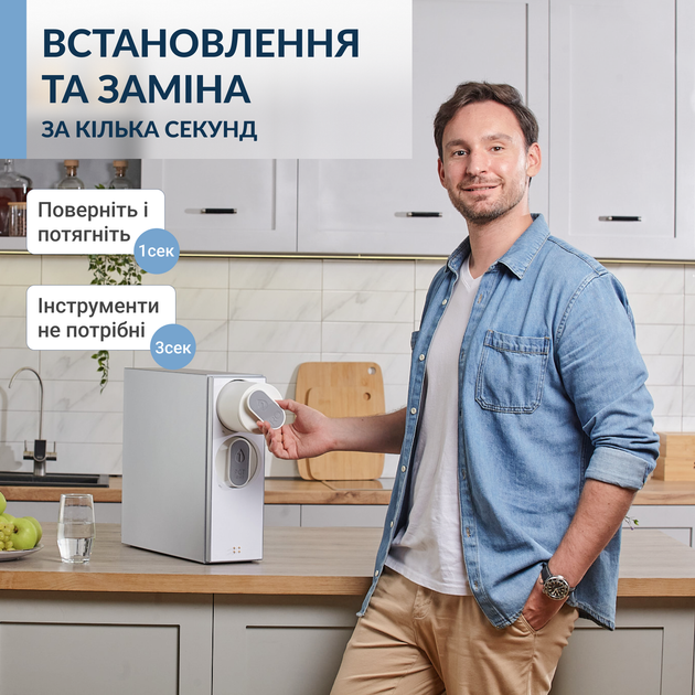 Професійна система очистки води ViO AW-RB08-1200T із системою зворотного осмосу 3,1 л/хв. - зображення 3