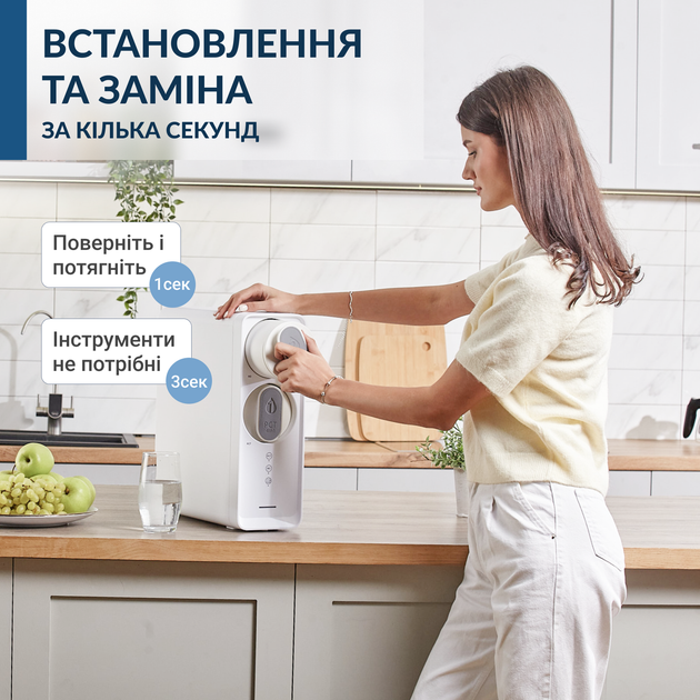 Прямоточный фильтр ViO AW-RB26-800T для очистки воды с системой обратного осмоса 2 л/мин - изображение 4