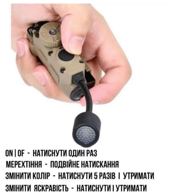 Тактичний ліхтарик з кріпленням на військовий шолом військову форму бронежилет WADSN + батарейка акумулятор CR123A з TYPE-C олива - зображення 9