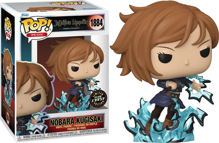  Фігурка Funko Pop! Jujutsu Kaisen Plus Nobara Kugisaki 85826 (889698858267) - зображення 2