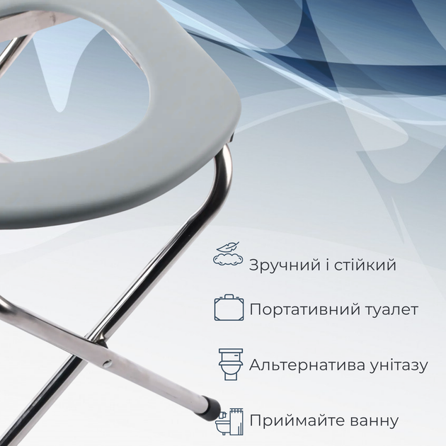Туалетное сиденье AIRM HEALTH складное (7979) - Фото 4 Туалетное сиденье AIRM HEALTH складное (7979) - изображение 4