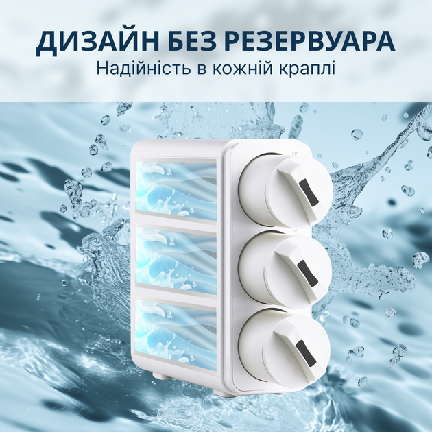 ViO UF02-600G Ультрафильтрационная фильтр-система очистки воды под мойку - Фото 6 ViO UF02-600G Ультрафильтрационная фильтр-система очистки воды под мойку - изображение 6