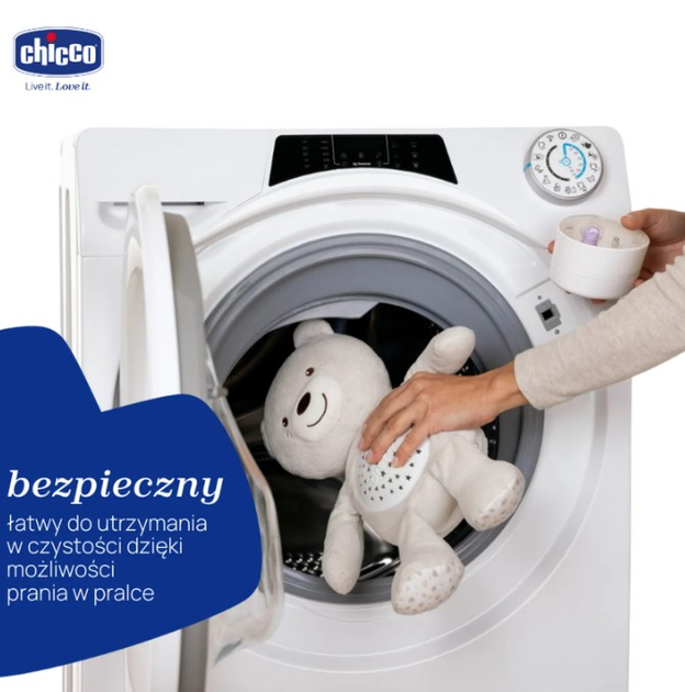 Нічник проектор Chicco First Dreams Ведмедик Бежевий (8058664106349) - зображення 7