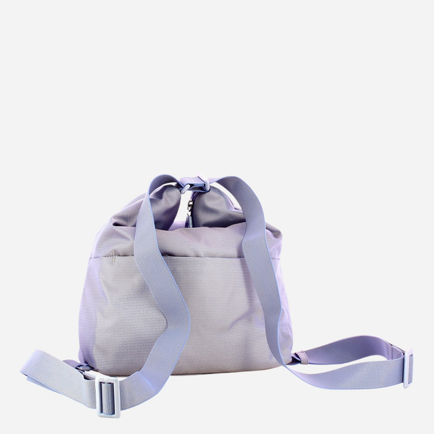 Plecak damski A4 Mandarina Duck P10QMT38-A25 Lawendowy - obraz 4