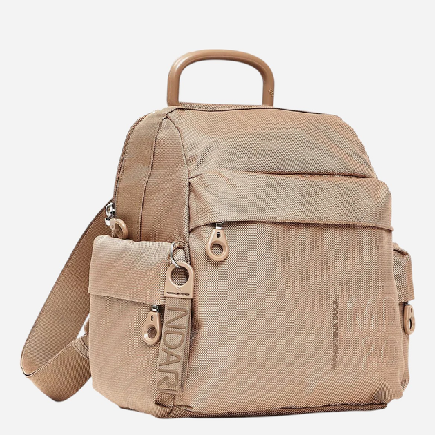 Plecak damski mały Mandarina Duck P10QMTT1-A28 Beżowy - obraz 3