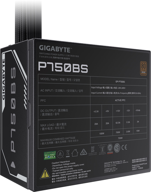 Zasilacz Gigabyte P750BS 750W 80+ Bronze Black (GP-P750BS) - obraz 5