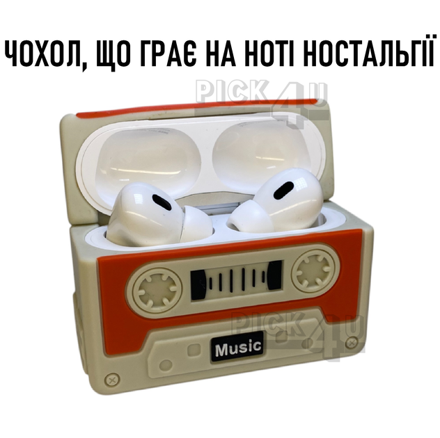 Чохол для AirPods Pro 2 Ретро аудіокасета A032 Білий + Жовтогарячий - Фото 3 Чохол для AirPods Pro 2 Ретро аудіокасета A032 Білий + Жовтогарячий - зображення 3