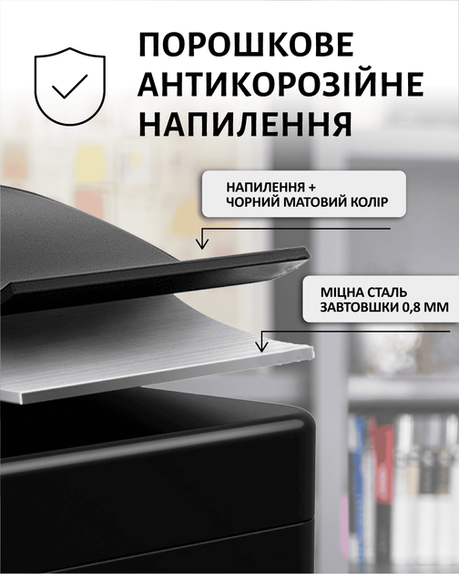 Кэшбокс для денег Buromax 25 см черный (BM.0401) - изображение 6