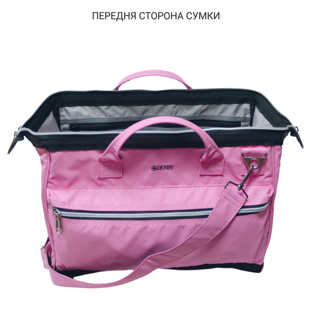 Сумка спортивна для занять фітнесом DERBY FitnessBag дорожня сумка-саквояж ручна поклажа 40 30 20 в літак лоукост рожева - Фото 3 Сумка спортивна для занять фітнесом DERBY FitnessBag дорожня сумка-саквояж ручна поклажа 40 30 20 в літак лоукост рожева - зображення 3