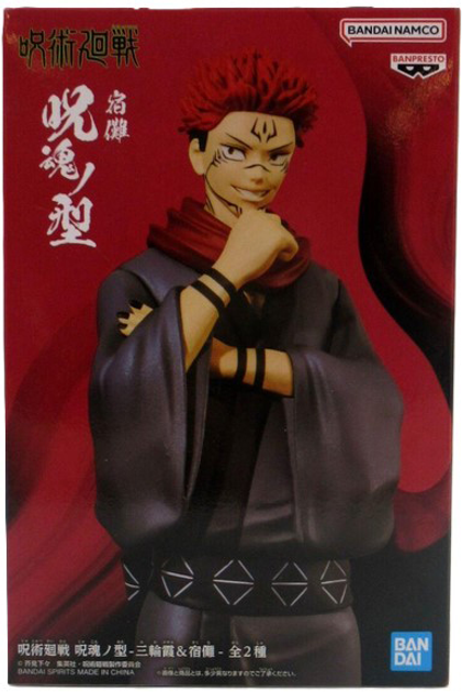 Фігурка Banpresto Yukon No Kata: Jujutsu Kaisen Sukuna 16 см 19697 (4983164196979) - зображення 2