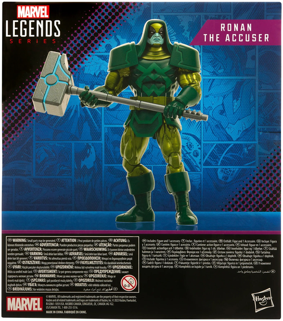 Figurka Hasbro Marvel Legends Series: Guardians of the Galaxy Ronan 15 cm F6486 (5010994181833) - obraz 3