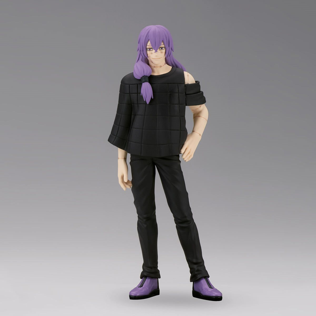 Figurka Banpresto Jukon No Kata: Jujutsu Kaisen Mahito 16 cm 88683 (4983164886832) - obraz 6