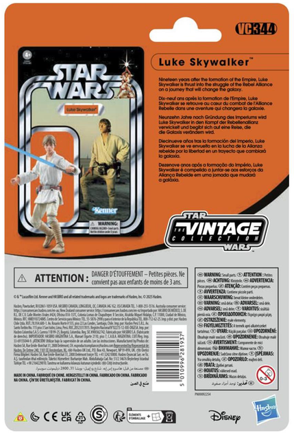 Figurka Hasbro Fans Disney Star Wars: Episode IV Vintage Collection Luke Skywalker 10 cm G0903 (5010996281937) - obraz 2