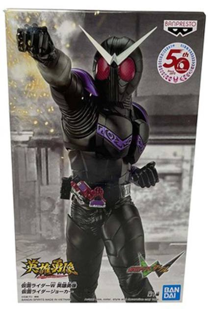 Фігурка Banpresto Hero's Brave Statue: Kamen Rider W Kamen Rider Joker 16 см 18686 (4983164186864) - зображення 2