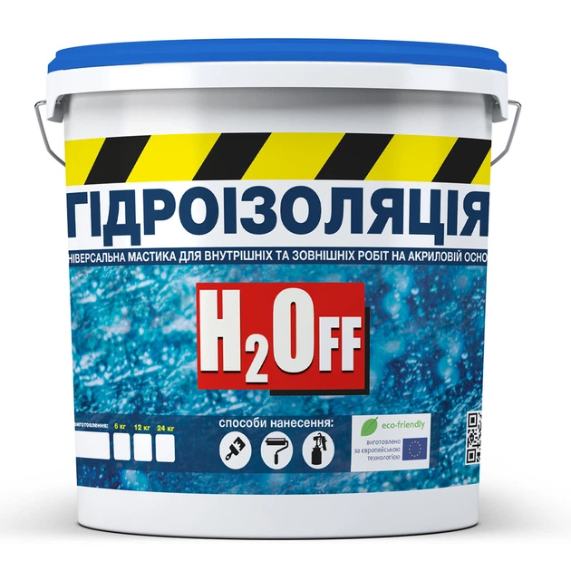 Гидроизоляция акриловая Белая 12 кг мастика H2Off SKYLINE - Фото 1 Гидроизоляция акриловая Белая 12 кг мастика H2Off SKYLINE - изображение 1