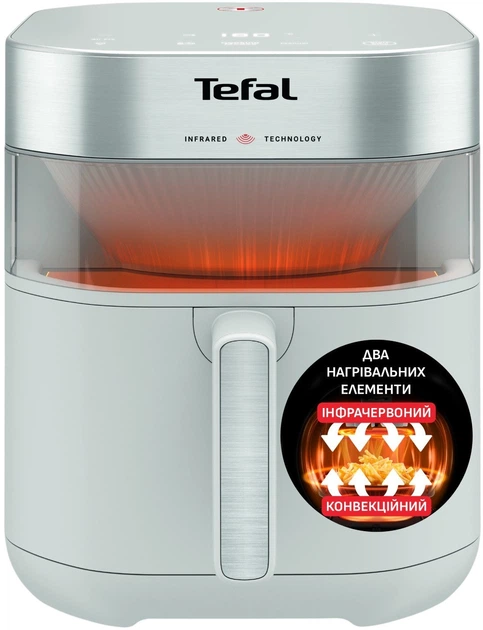 Мультипіч Tefal Easy Fry Infrared EY831GE0 - зображення 1