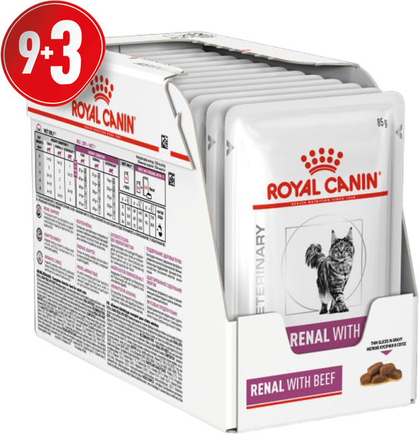 Упаковка влажного диетического корма для кошек при заболеваниях почек Royal Canin Veterinary Renal with beef Feline (ломтики в соусе) 12 шт х 85 г (9003579027547) (9003579000489) (40310010) (1272579327546) (11498) - Фото 1 Упаковка влажного диетического корма для кошек при заболеваниях почек Royal Canin Veterinary Renal with beef Feline (ломтики в соусе) 12 шт х 85 г (9003579027547) (9003579000489) (40310010) (1272579327546) (11498) - изображение 1